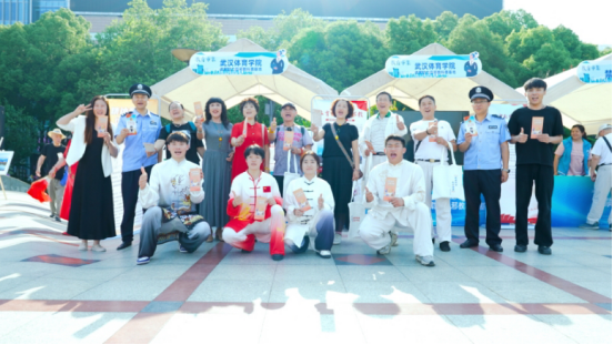 346808以爱之名 护民平安——湖北省宜昌市西陵区.png
